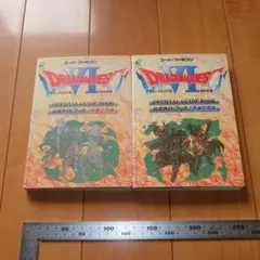 ダンジョンズ&ドラゴンズ コレクション D&D som ゲーメストムック