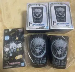 呪術廻戦 壊玉・玉折 一番くじ タンブラー×2 アクリルチャームセット