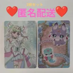 Item thumbnail for item 5c1c7b5b-8dd7-4f06-9805-560405be1606