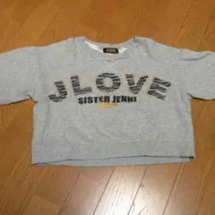 JENNI ダンス 半袖トレーナー