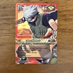 NARUTOカードゲーム はたけカカシ 忍-37 - メルカリ