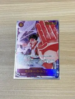 ワンピースカード　ルフィ　シク　パラレル　2種 ワンピースカード ルフィ SEC パラレル シクパラ EB02-061 - メルカリ