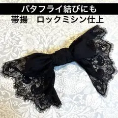 Item thumbnail for item fb1b2806-accd-4ba7-927c-1a0f413ab18a