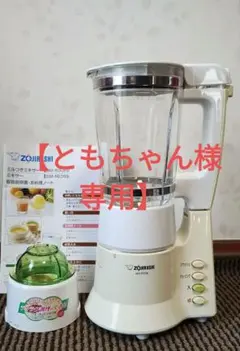 Item thumbnail for item 1cb02759-fc6d-4327-917c-69794cb787f2