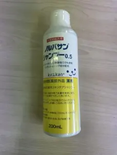 2026年最新】ノルバサンシャンプーの人気アイテム - メルカリ