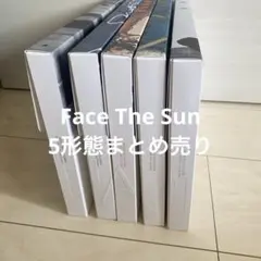 2026年最新】seventeen アルバム face the sunの人気アイテム - メルカリ