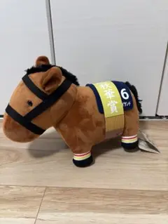 ぬいぐるみ馬 Gファンファーレ押すと音が鳴る