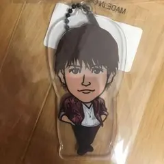 岩田剛典 クリアチャーム TBT