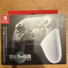 Nintendo Switch Pro Controller ゼルダの伝説