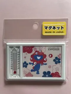 MA-様 リクエスト 2点 まとめ商品