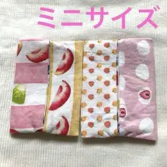 ポケットティッシュケース　ミニサイズ　O47 いちご　ケーキ