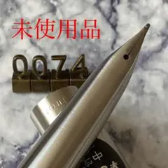 2026年最新】PILOT ミュー μの人気アイテム - メルカリ