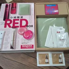 MAQUA6月号 The RED BOX