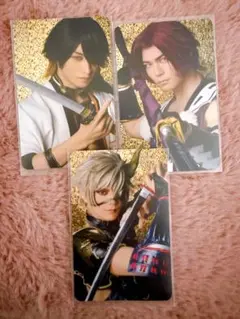 刀ミュ　乱舞博覧会　ランダムふぉとカード　鬼丸国綱　長曽祢虎徹　蜻蛉切