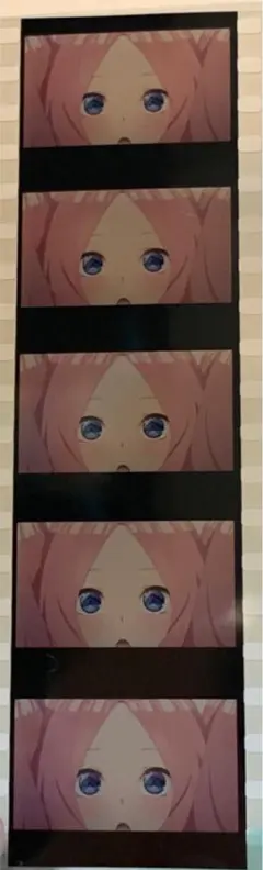 五等分の花嫁 四葉 幼少期 コマフィルム 入場特典 劇場版 映画