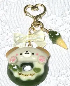 No167抹茶ドーナツわんこのキーホルダー・ハンドメイド・レジン