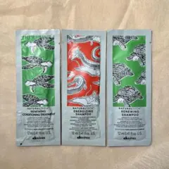 ダヴィネス シャンプー トリートメント