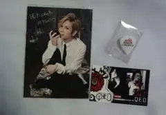 Item thumbnail for item 5e96b873-3a54-4b4d-b472-5ab8c3232471