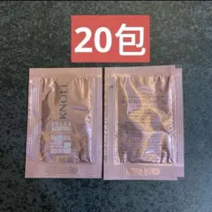 スティーブンノル カラーコントロール ヘアオイルW 1ml 20包