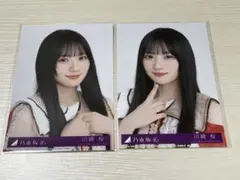 乃木坂46 ビリヤニ　生写真　川﨑桜ver