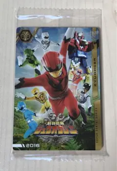 2026年最新】イタジャガ スーパー戦隊シリーズ 50周年記念カード