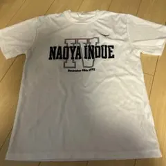 新品未使用】井上尚弥 後援会Tシャツ Lサイズ 【フルトン戦仕様