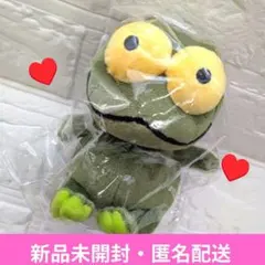 2026年最新】バムとケロ ぬいぐるみ セットの人気アイテム - メルカリ