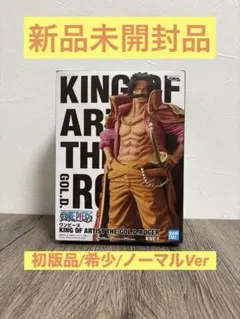 ワンピース KING OF ARTIST ゴール・D・ロジャー
