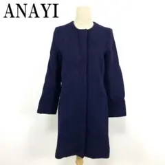 2025年最新】ANAYI レディース ロングコートの人気アイテム - メルカリ
