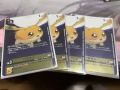 デジモンカード　プロモーションパック　パタモン　4枚セット