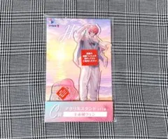 海の家アクスタ　赤城ウェン