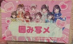 메가폰 포토 프레임 티켓 x 1