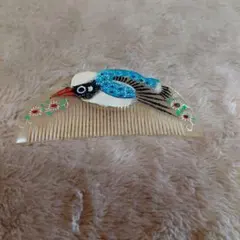 Item thumbnail for item 4725e8a6-bca3-4a9c-b58a-8eda1b3cad08