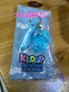 2026年最新】倖田來未キーチェーンの人気アイテム - メルカリ