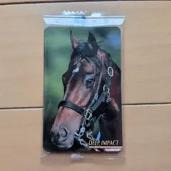 まねき馬 レギュラーカード J-274 ディープインパクト 未開封