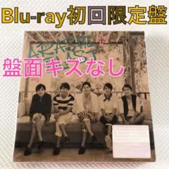 【初回限定盤Blu-ray】嵐『BLAST in Hawaii』　　d3843c