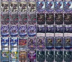 2026年最新】黒単アビス デッキの人気アイテム - メルカリ