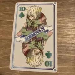 グノーシア】ラキオ トランプ風カード ダンジョンスパイラルコラボ