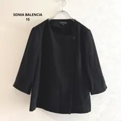 Item thumbnail for item 50eaede1-42c0-4afa-a62c-dd44d6e21a0a