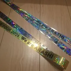 ARASHI 銀テープ金テープ2枚フルセット