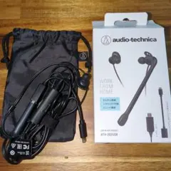 audio-technica ATH-202USB USBインイヤーヘッドセット