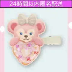 ヘアクリップ　シェリーメイ　ダッフィー&フレンズ　フィルド・ウィズ・ジョイ