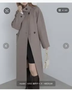 フリーズマート 2025 スタンドカラーロングコート サイズS 低身長