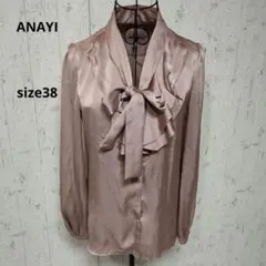美品【アナイANAYIサテン フリル付きリボンブラウス ピンクのサムネイル