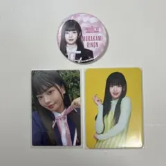 ME:I 村上璃杏 缶バッジ トレカ 日プ