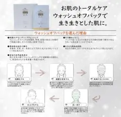 2025年最新】ジェンムーブクイーンの人気アイテム - メルカリ