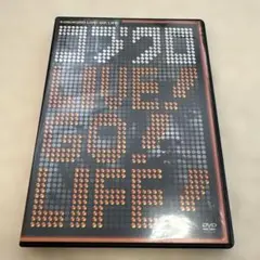 コブクロ/コブクロ LIVE! GO! LIFE!〈通常プライス版・2枚組〉 - メルカリ