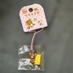 とあmama様 リクエスト 2点 まとめ商品 - メルカリ