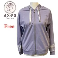 axes femme フード付きパーカー レース ラベンダー