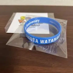 SnowMan スノーワールド ラバーバンド 渡辺翔太